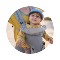 Puericulture Et Accessoire Pour Bebe E Leclerc