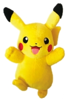 Pokemon Peluche Cm Pikachu Au Meilleur Prix E Leclerc