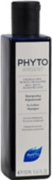 Phytoargent shampooing déjaunissant flacon 250ml
