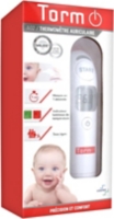 Thermometre De Bain Bebe Leclerc
