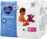 Change Bebe Douceur Maxi T4 7 18 Kg X 74 Au Meilleur Prix E Leclerc