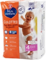 Couches Culottes Maxi T4 (8-15kg) - myPimlicomarket