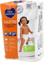 Couche culotte Premium Magical Tubes T5 junior - x20