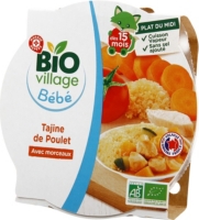 Repas De Bebe Au Meilleur Prix E Leclerc