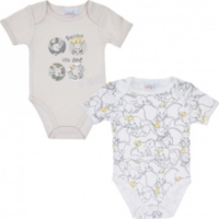 Vetements Bebe Au Meilleur Prix E Leclerc