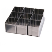 Moule A Gateaux En Metal Cube 10cm Argent Au Meilleur Prix E Leclerc