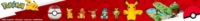 Jouet Pokémon Bandai