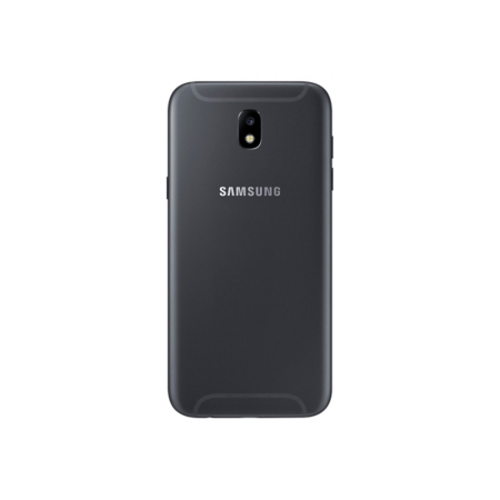 Samsung j5 2017 prix