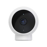 Camera De Surveillance Au Meilleur Prix E Leclerc