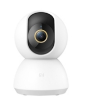 Camera De Surveillance Au Meilleur Prix E Leclerc