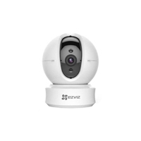 Camera De Surveillance Au Meilleur Prix E Leclerc