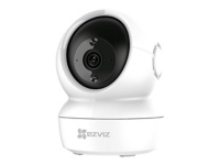 Camera De Surveillance Au Meilleur Prix E Leclerc