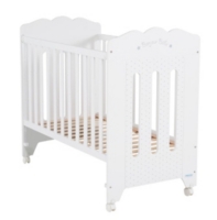Lit Bebe 60 X 1 Cm Bonne Nuit Au Meilleur Prix E Leclerc