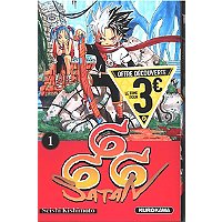 Satan 666 - T1 (nouvelle édition) (manga)