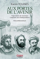 9789961649961_1?op_sharpen=1&resmode=bil