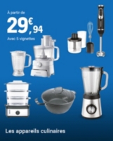 Leclerc 2020 Linge De Maison Ventana Blog