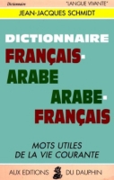 Télécharger Un Dictionnaire Français Arabe Gratuit Pour Pc  Jorrka