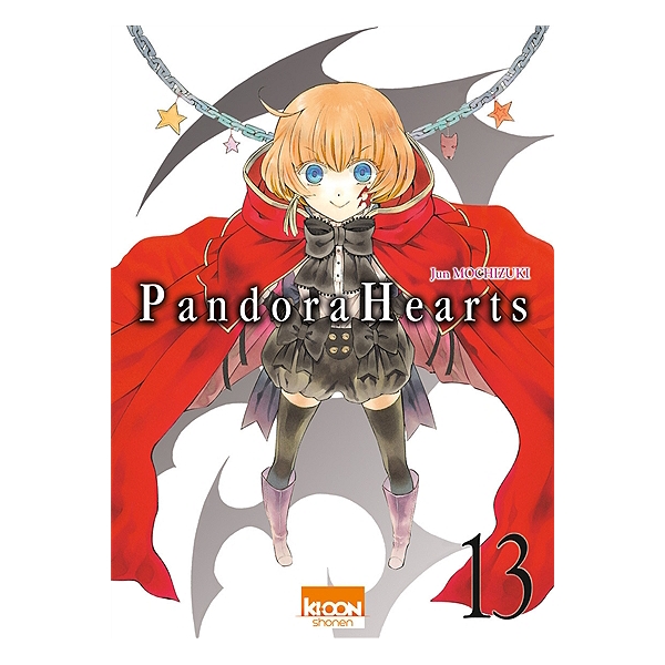 coffret pandora hearts coffret pandora hearts