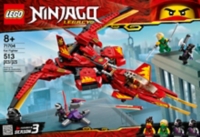 leclerc lego ninjago